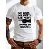 A Plus Size Men's T-shirt with The _Wife's Last Nerve_ Pattern Print Casual T-shirt Summer Woven Fabric -suitable for Daily Wear