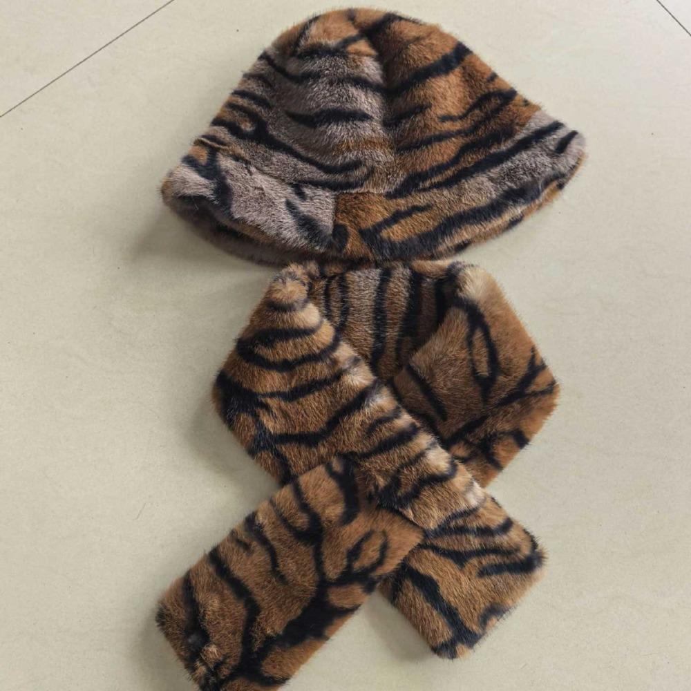 Soft Fluffy Faux Fur Hat Thick Warm Plush Neck Warmer Leopard Print Scarf Women Ladies