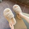 Internet Celebrity Pearl Fluffy Slippers Women Wear Thick Bottom Ins Tide 2025 New Autumn and Winter Versatile Household Dormitory Cotton Mop
