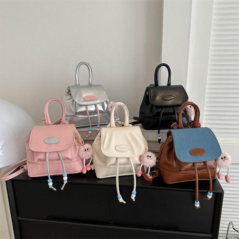 Stylish and Simple Casual Bag Autumn and Winter Women's Commuter Texture Backpack Women's Bag Commuter Messenger Bag