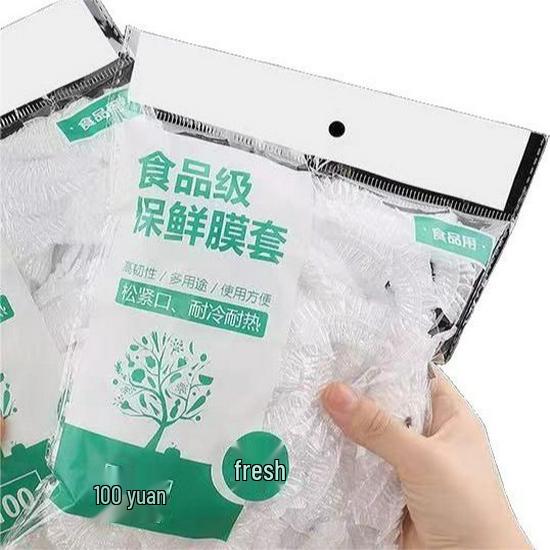 [New User Offer] 0.01 - Food Grade PE Cling Film Roll, 300 Disposable Sheets