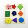 Parakeet Pet Educational DIY Colorful Playing Interactive Parrot Bird Toys Wooden Block Puzzles