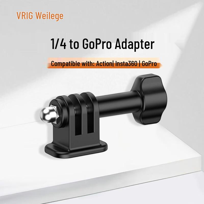 VRIG Universal Camera Mounts & Adapters