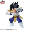 Banpresto Dragon Ball Z Match Makers Vegeta vs Goku Figure