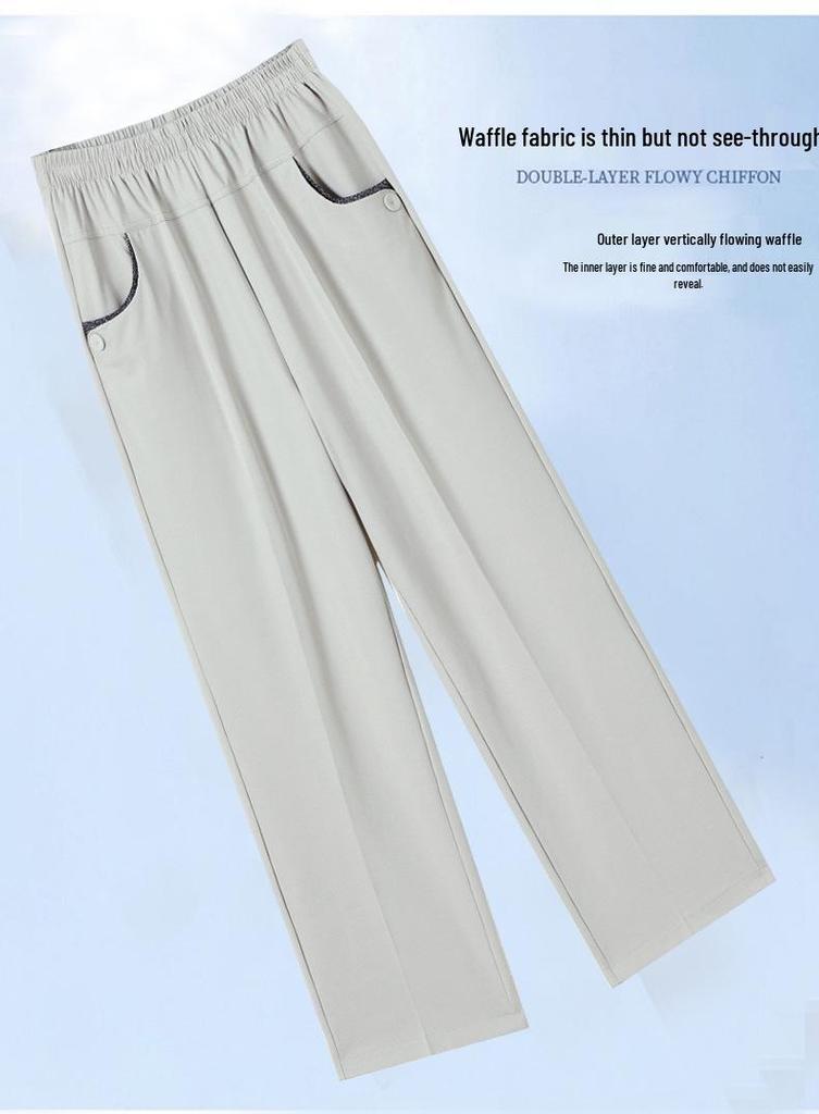 Mom's Ice Silk Cool Nine-Point Pants for Summer - Loose Fit for Mid-Aged and Elderly Women