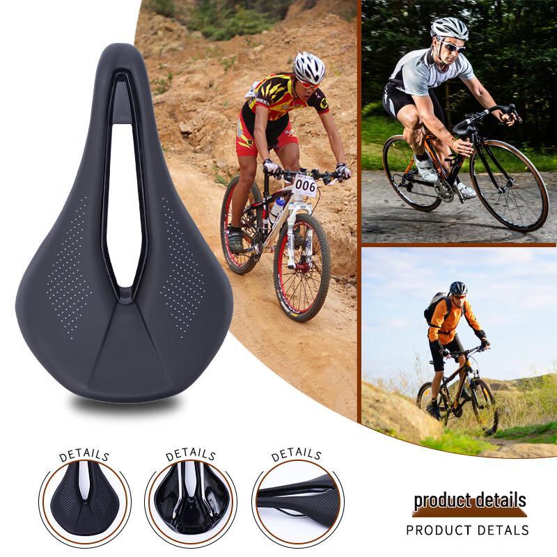 iOSN Mountain Bike Saddle Cushion