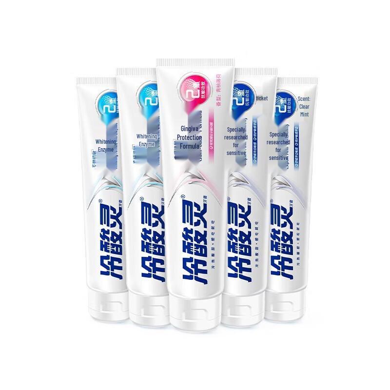 Leng Suan Ling Multi-Benefit Toothpaste Pack