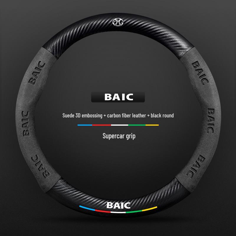 Carbon Fiber Steering Wheel Cover for BAIC New Energy EU5/EC180, Senova X35/D50/EU5/X25