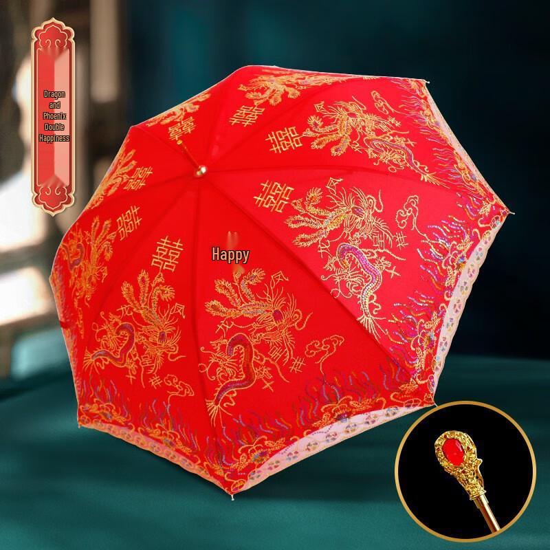 Китайский свадебный кружевной вышитый зонт-трость с изображением дракона и феникса