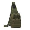 Lishen Outdoor Tactical Chest Bag