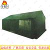 Fenghao Large Outdoor Camping Tent
