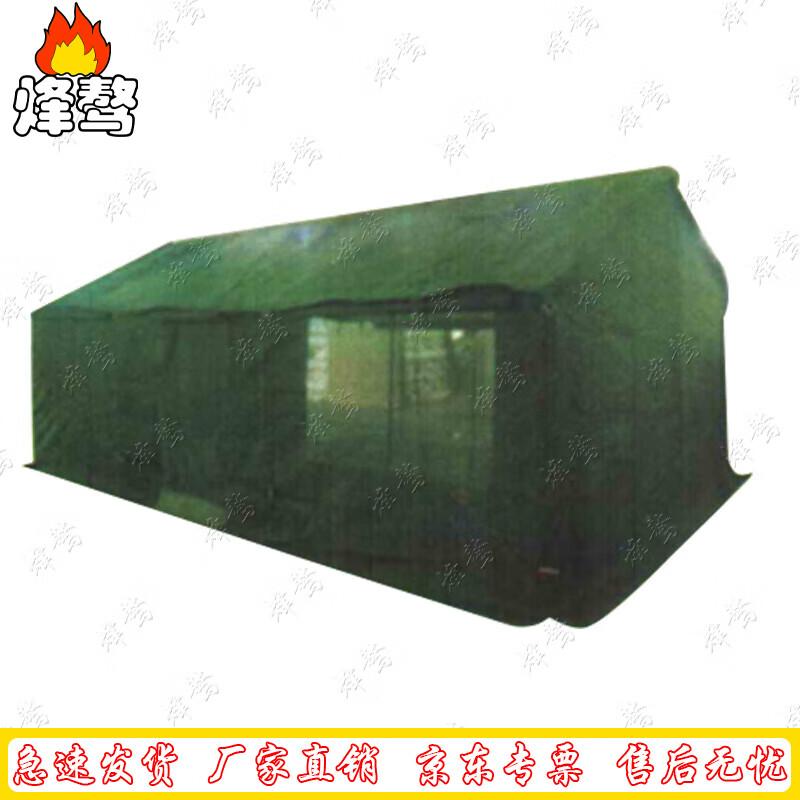 Fenghao Large Outdoor Camping Tent