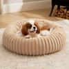 Donut Medium Dog Bed 30x30x8 Inches with Waterproof Dog Blankets for Medium Dogs 30'x40', Tuscan Beige