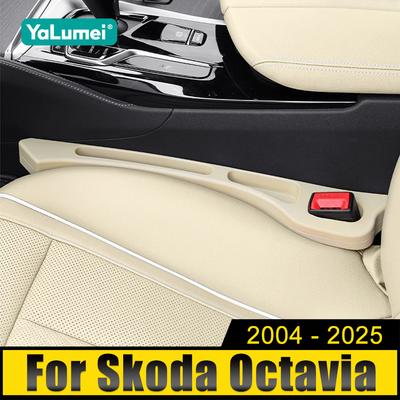 Per Skoda Octavia 2 3 5 A7 A5 Pro A8 MK4 2004-2017 2018 2019 2020 2021 2022 2023 2024 2025, striscia organizer anti-perdita per seggiolino auto