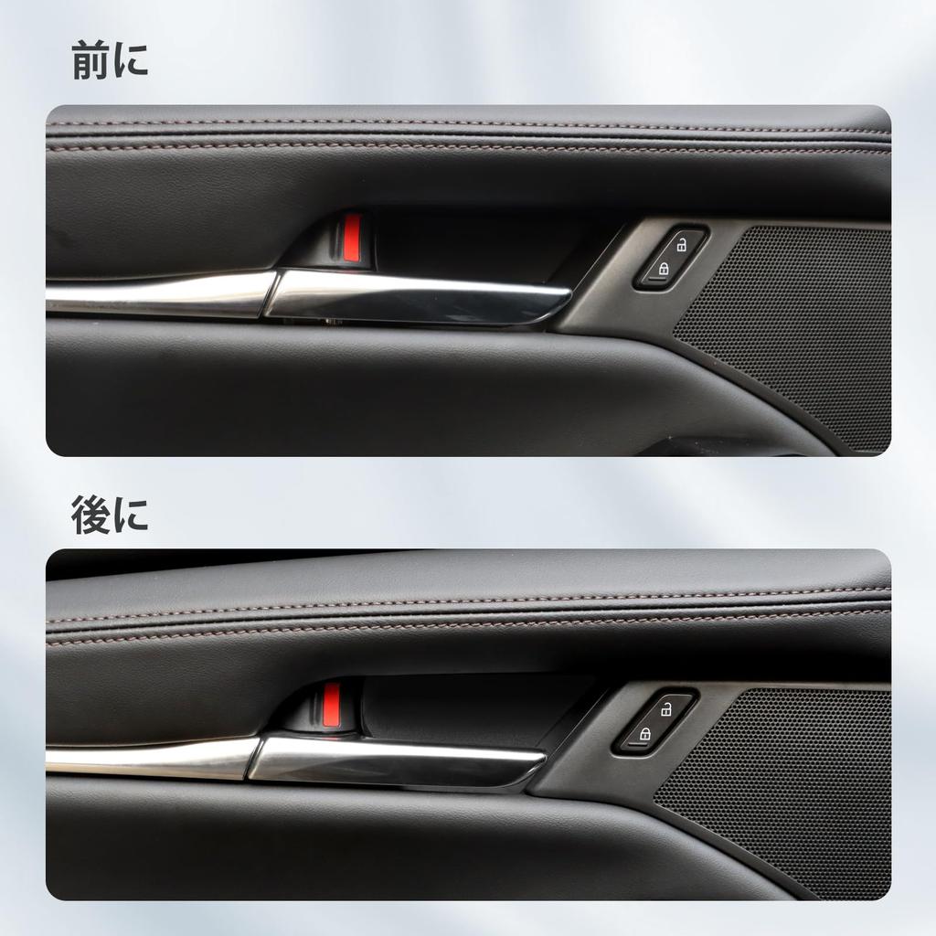 FDAIUN Auto Innentür Hand Dekorationsaufkleber Für Mazda 3 BP Serie Passend für Mazda