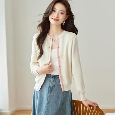 Srcr Women's Petite Contrast Wool Cardigan