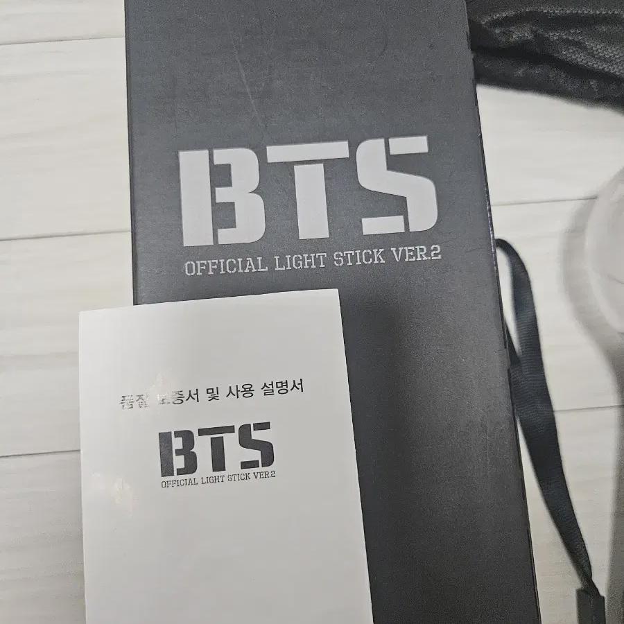 

Амибам Вер. 2