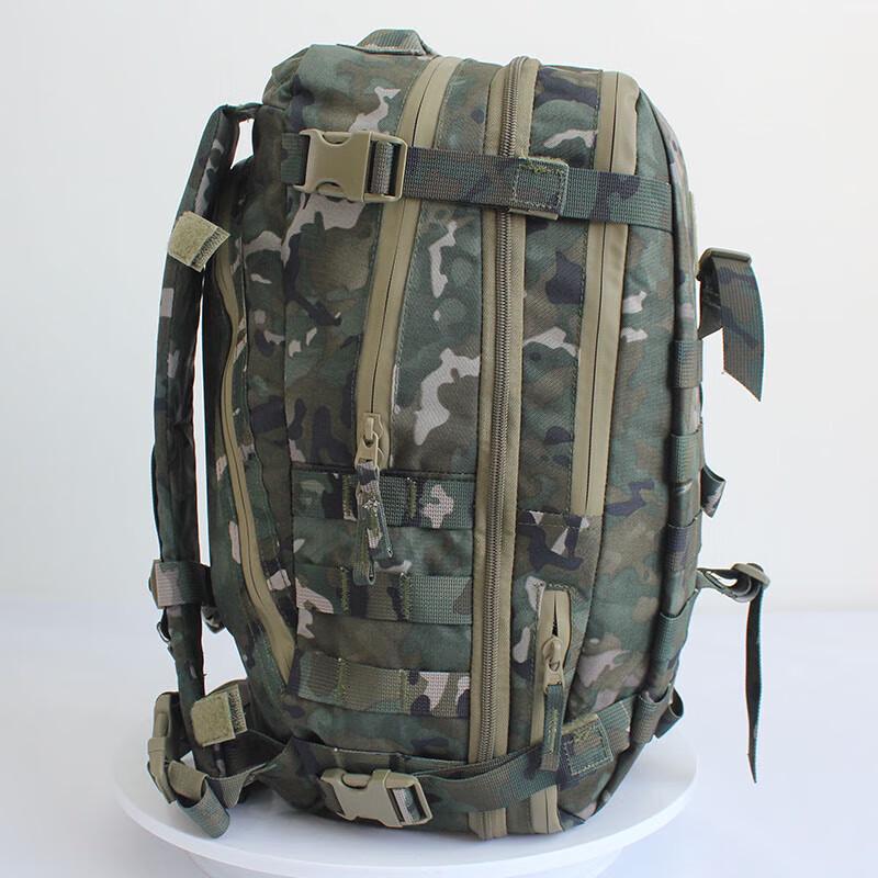 Jungle Fox Tactical Assault Backpack