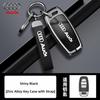 Zine Alloy Leather Car Key Case Cover Shell Holder For A1 A3 8V A4 B8 B9 A5 A6 C7 A7 A8 Q3 Q5 Q7 S4 S6 S7 S8 R8 TT