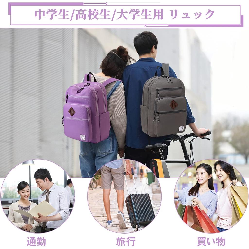 Vaschy Backpack for Men and Large Perfect for and Purple Women, Capacity, Dual-Layer Design, Lightweight, Waterproof, Commuting, Travel, Commuting,