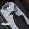 [Y&TAILOR] Knit Silk Necktie, Brand Name, Solid Color, Stylish, Business, Gift, Made in Japan, Classic (Black x Mocha)
