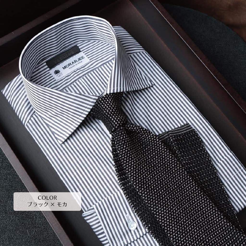 [Y&TAILOR] Knit Silk Necktie, Brand Name, Solid Color, Stylish, Business, Gift, Made in Japan, Classic (Black x Mocha)