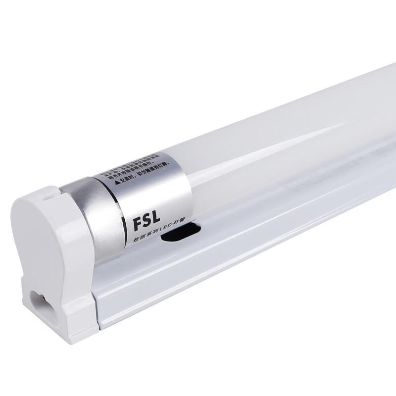Foshan Lighting Integrated T8 LED Tube Light
