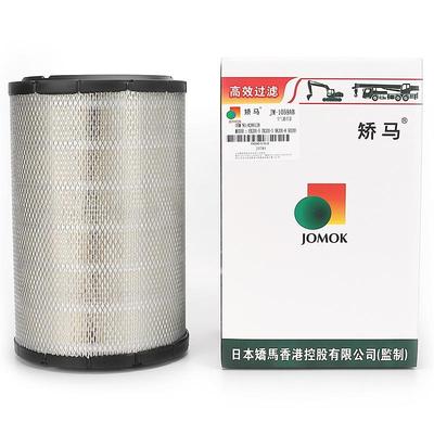 Excavator Air Filter FS619 for ZAX270;ZAX270-3;ZAX260LCH-5A;ZAX260H-3G; ZAX250K-5A;ZAX250-5A;ZA250;ZAX240;ZAX240-3G;ZAX240-3; ZAX230