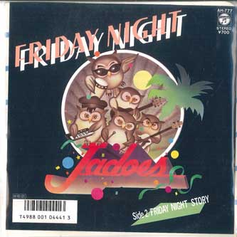 7inch Record JADOES - Friday Night / Friday Night Story AH777 COLUMBIA 1986 Japan Japanese Pop/Rock Used