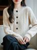Women's Thickened Pure Wool Cardigan - Versatile Round Neck Cable Knit Sweater Jacket