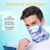 GTUBIKE Summer Outdoor Hiking Headscarf Breathable Sweat-absorbing Sports Magic Headscarf Ice Silk Neck Scarf Sunscreen Mask