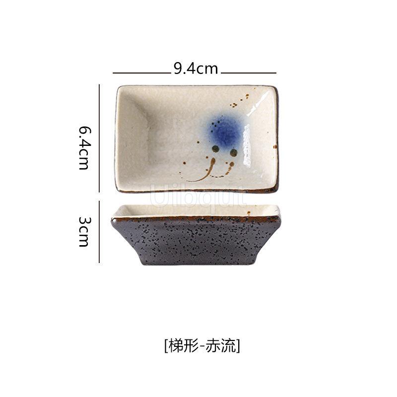 Kleine japanische Keramikplatte Retro Brennofen Glasur Barbecue Mini Dip Schale Sashimi Sushi Sojasauce Schale kleine Schreibtisch Snackplatte