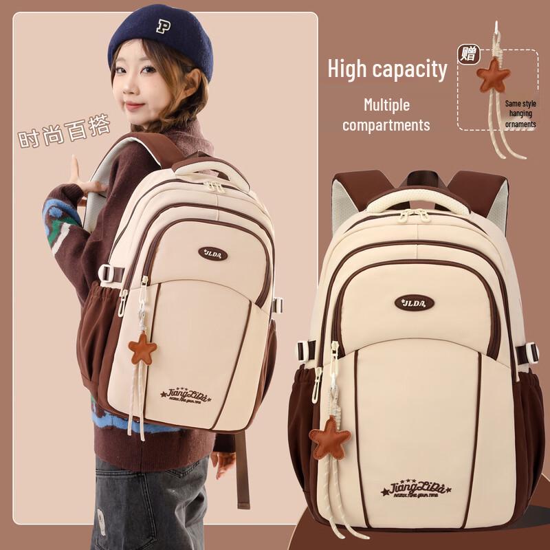 anyshine Girls  Ergonomic Lightweight School Backpack