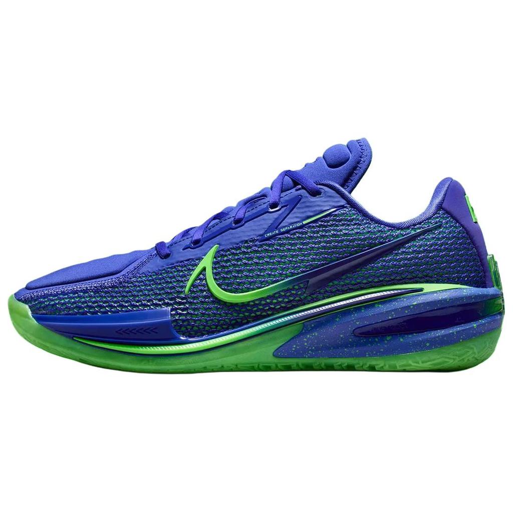 Nike Pánské basketbalové boty Air Zoom GT Cut Tyrkysové CZ0175-301