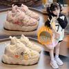 Girls Autumn Fashion Flower Dad Sneakers Soft Sole Running Shoes Versatile Casual