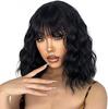 XINRAN Black Short Hair Bangs Wig, Black Natural Wave Wig for Women, Black Wave Wig Bangs