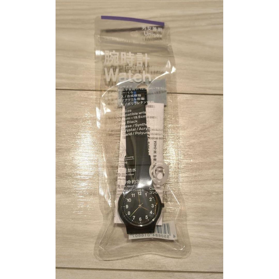 FamilyMart Watch Citizen Convenience Wear Black New Unopened