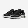 Nike Air Max Via SE [IM6978] [Shipped from Korea] 100% Authentic