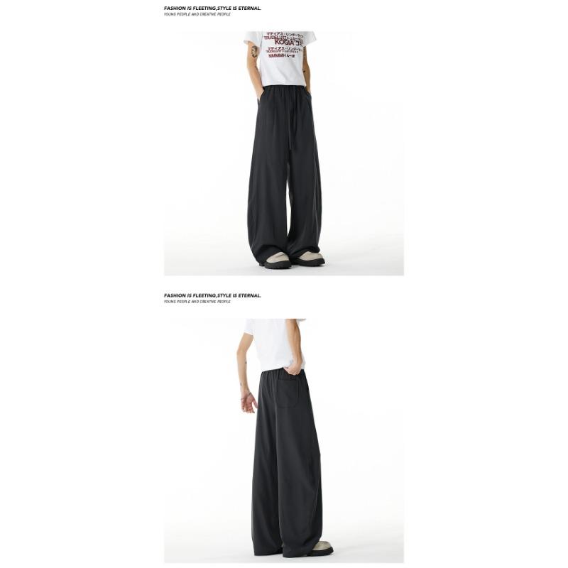 Mens Loose Drawstring Cool Feeling Versatile Casual Curved Long Pants