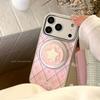 Artistic Pink Shell Magnetic Phone Case for iPhone 16, iPhone 17, and iPhone 17 Pro Max