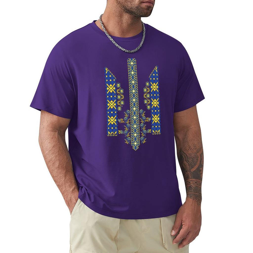 Ukrainian Trident in Vyshivanka style for Vyshyvanka day TShirt customs funnys for a boy Unisexs tshirt