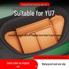 Silicone Anti-Shake Storage Box for Yu7 Front Trunk and Rear of Screen