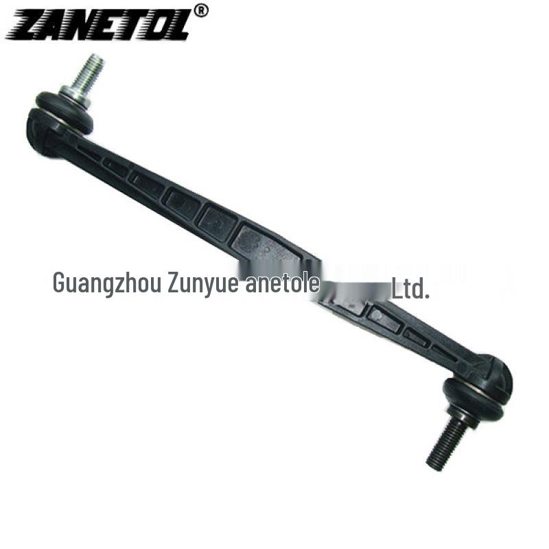Opel Zafira Front Stabilizer Ball Joint 90498745