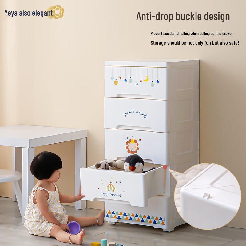 

Yeya Fairy Tale Party Enclosed Storage Cabinet