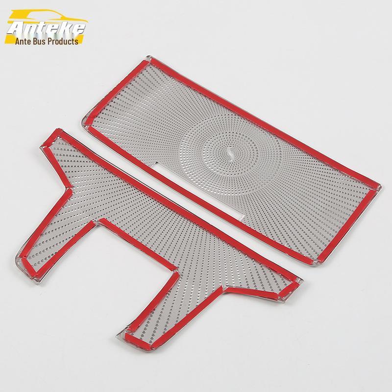 Odyssey 18 Car Door Speaker Cover Decorative Audio Panel Sequins Accessory