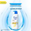 Head & Shoulders Refreshing Oil Control Shampoo