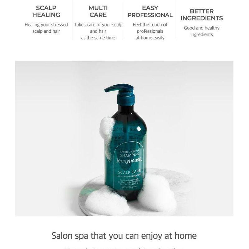 JENNY HOUSE Salon Spa Repair Shampoo