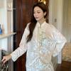 Silk Luxury Women's Bamboo Pattern Velvet Pajamas - Autumn/Winter Discontinued Clearance