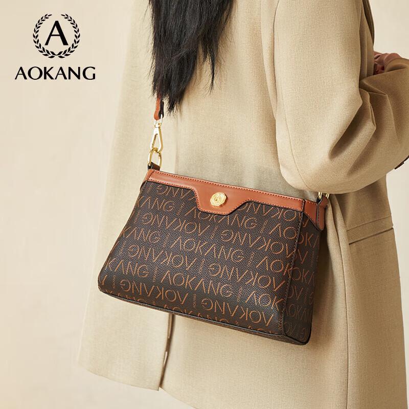 Aokang Women's Trendy Retro Crossbody Bag