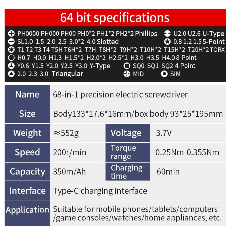 LUXIANZI 68 in 1 Cordless Electric Screwdriver Set For iPhone Glasses Watch PC Repair Power Tool Magnetic Screw Driver Bits